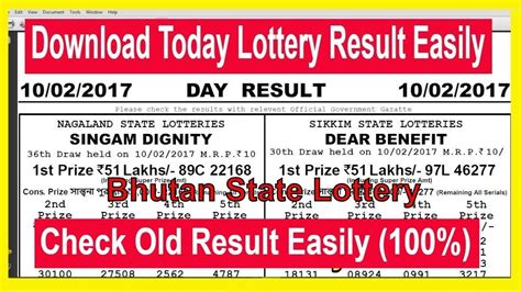 bhutan lottery result download old
